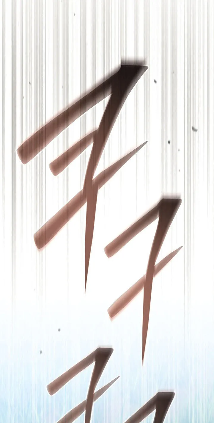 Read Genius Archer