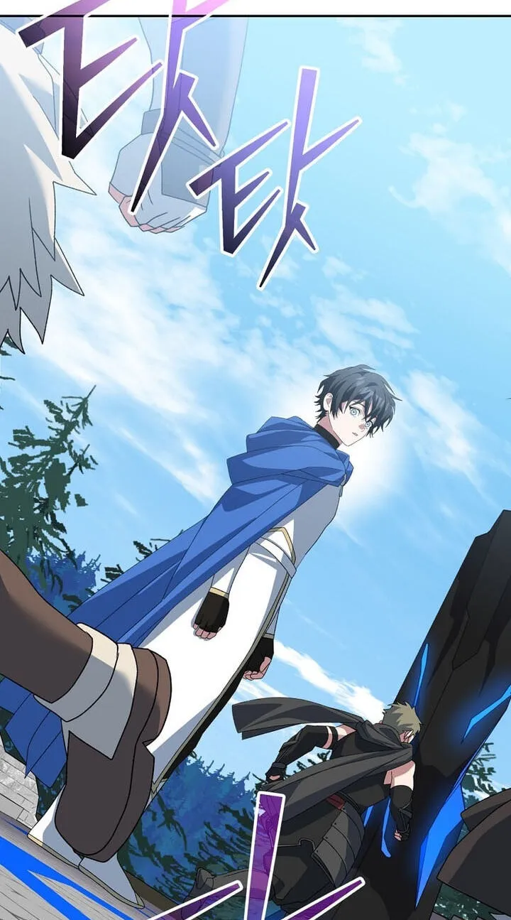 Read Genius Archer