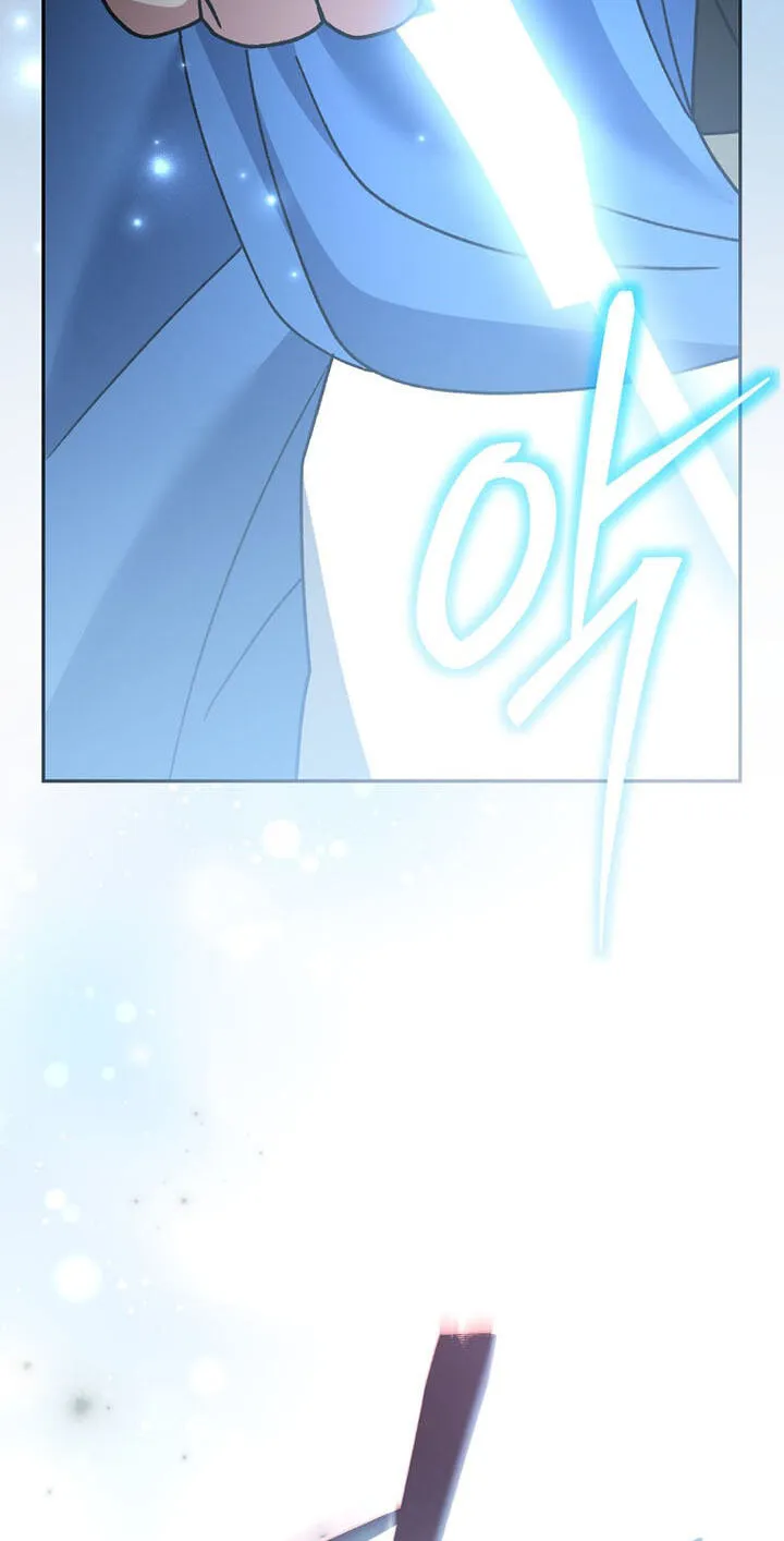 Read Genius Archer