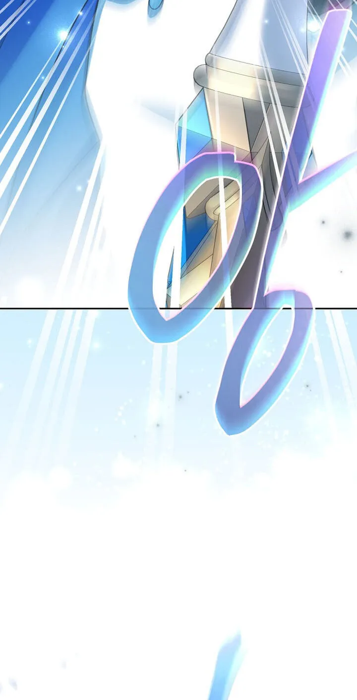 Read Genius Archer