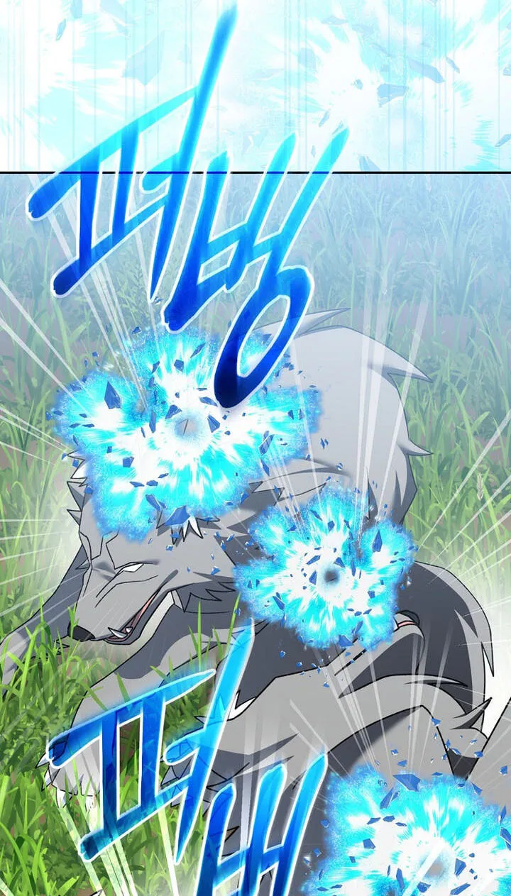 Read Genius Archer