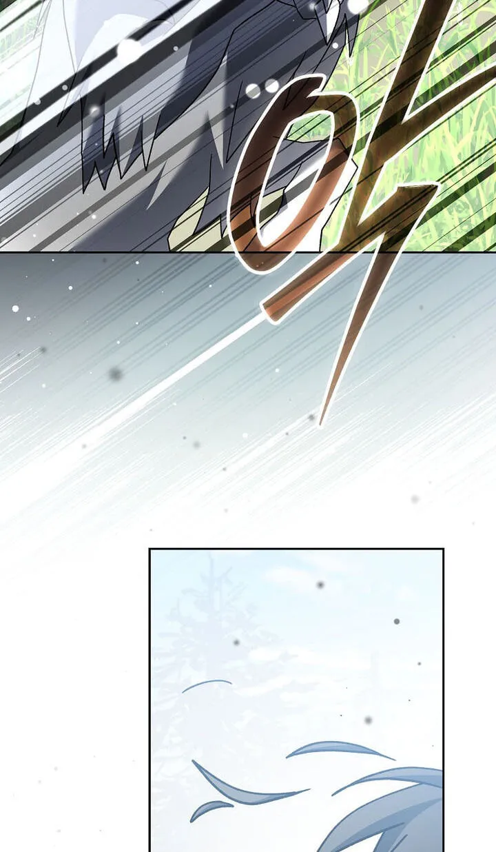 Read Genius Archer