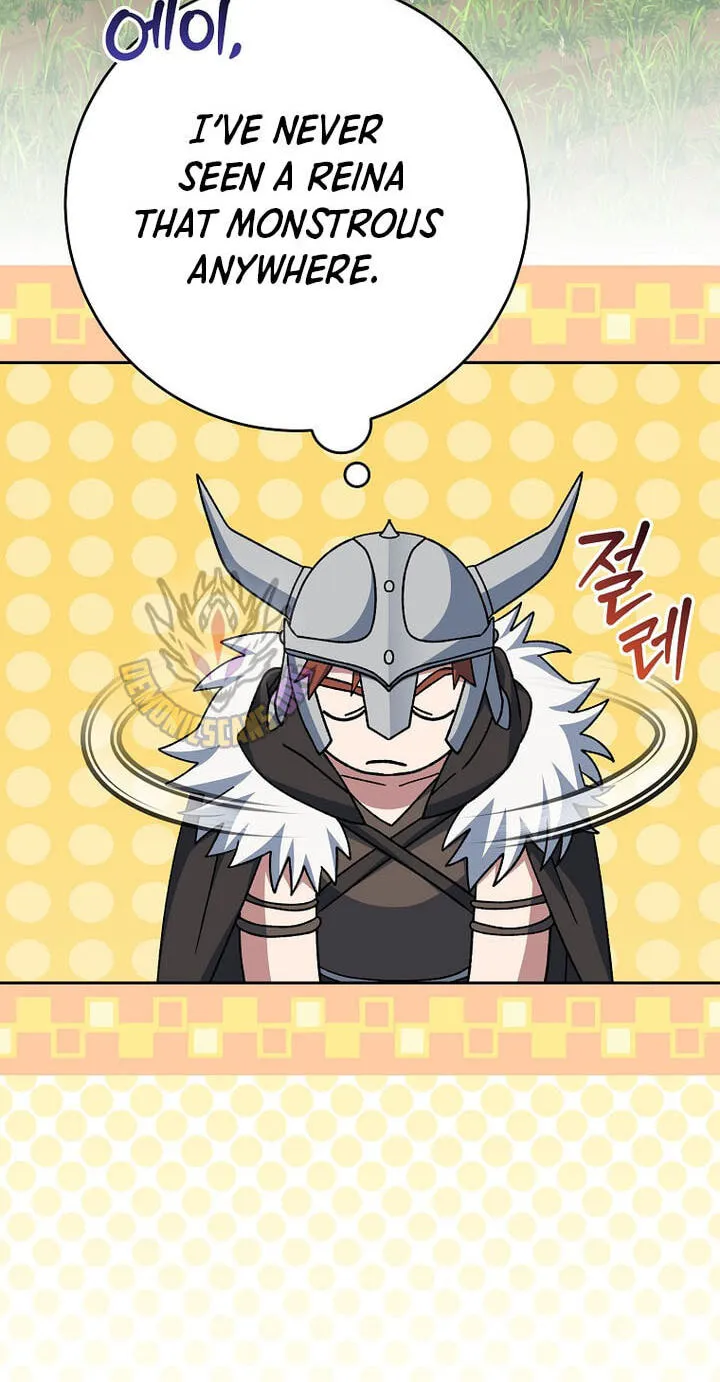 Genius Archer's Livestreaming Chapter 106 page 106 - 