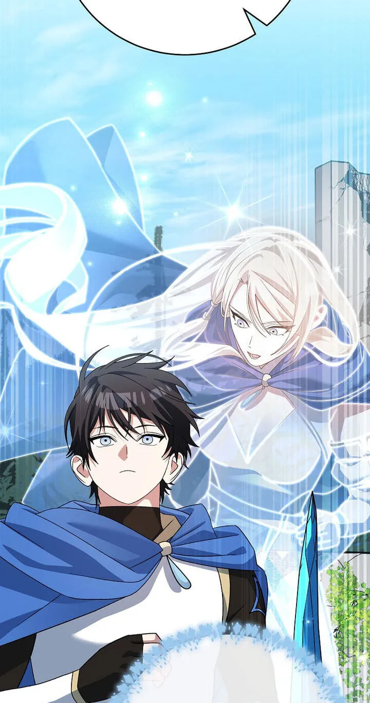 Genius Archer's Livestreaming Chapter 106 page 14 - 