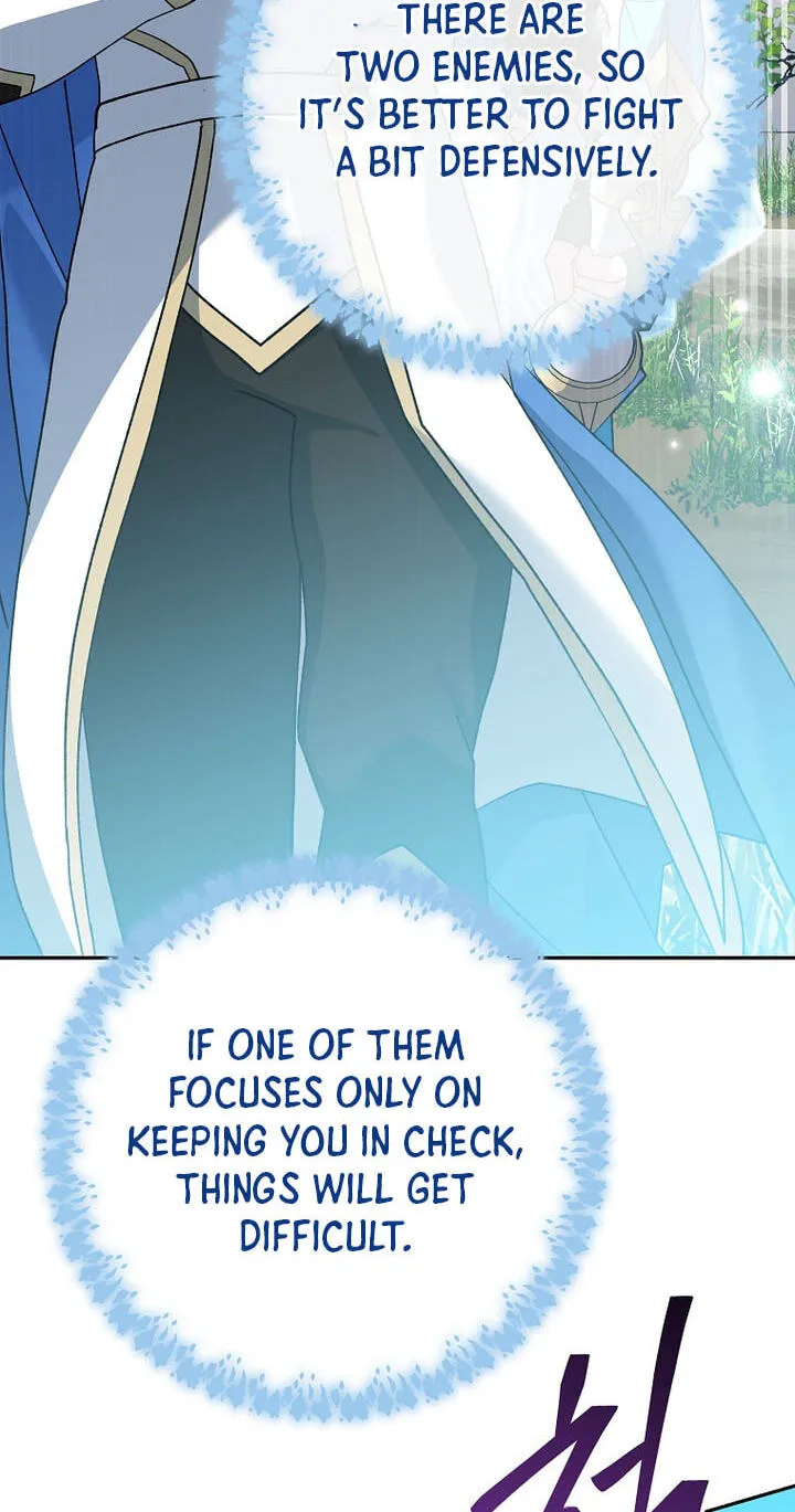 Genius Archer's Livestreaming Chapter 106 page 15 - 