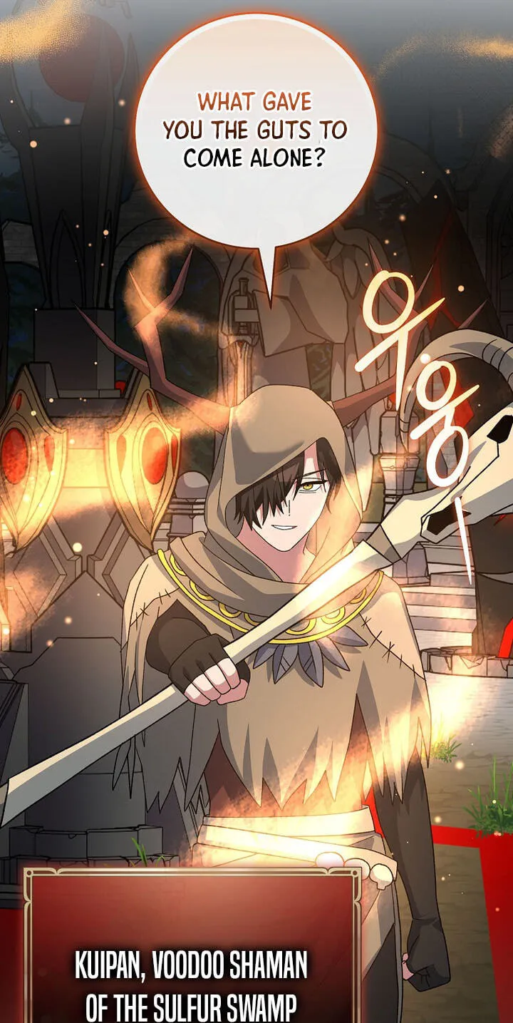 Genius Archer's Livestreaming Chapter 106 page 17 - 
