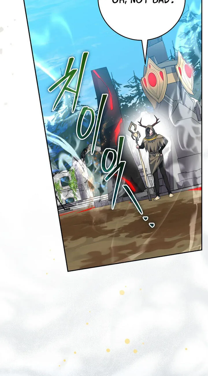 Genius Archer's Livestreaming Chapter 106 page 28 - 