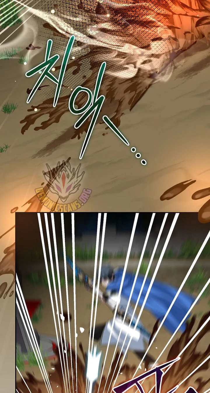 Genius Archer's Livestreaming Chapter 106 page 32 - 
