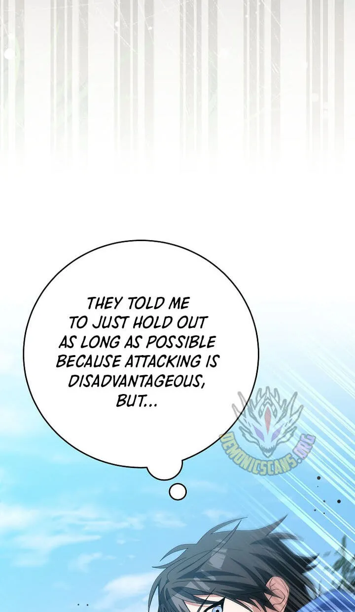 Genius Archer's Livestreaming Chapter 106 page 39 - 