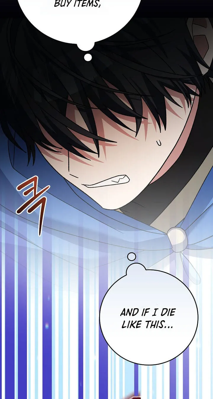 Genius Archer's Livestreaming Chapter 106 page 45 - 