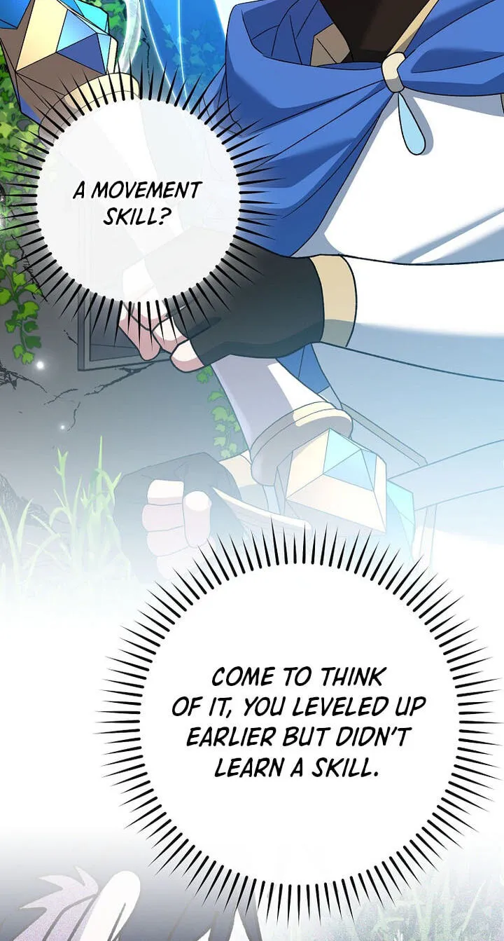Genius Archer's Livestreaming Chapter 106 page 49 - 