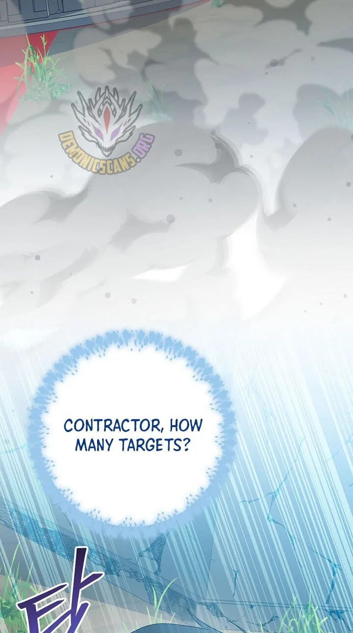 Genius Archer's Livestreaming Chapter 106 page 6 - 