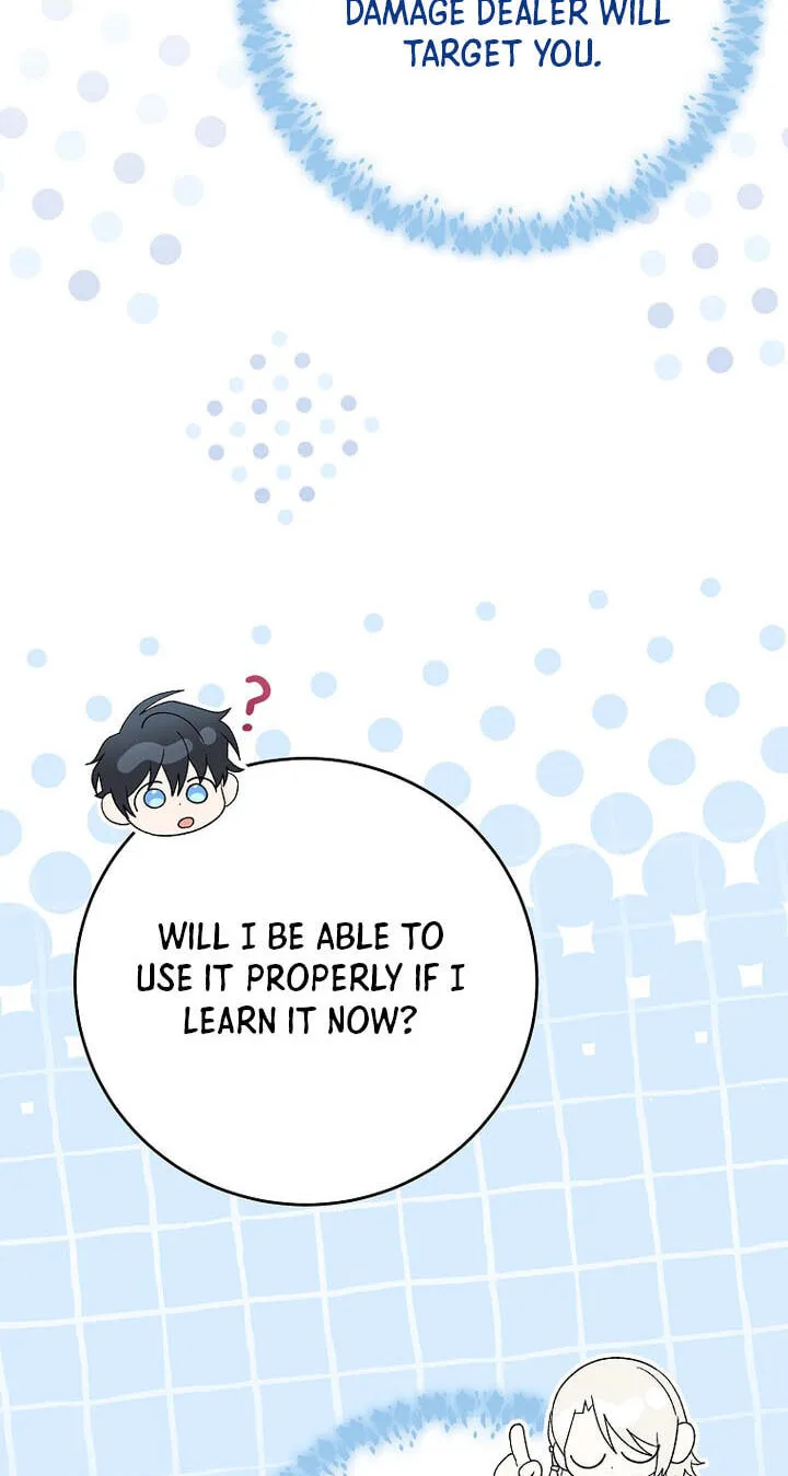 Genius Archer's Livestreaming Chapter 106 page 51 - 