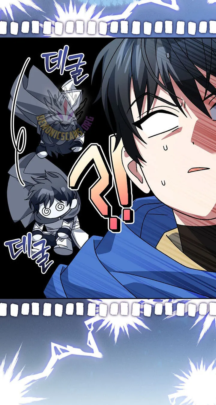 Genius Archer's Livestreaming Chapter 106 page 53 - 