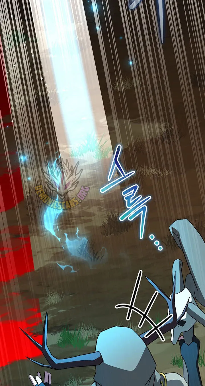 Genius Archer's Livestreaming Chapter 106 page 63 - 