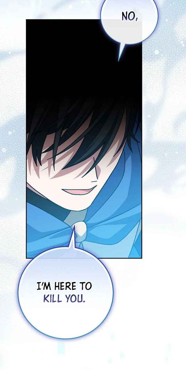 Genius Archer's Livestreaming Chapter 106 page 69 - 