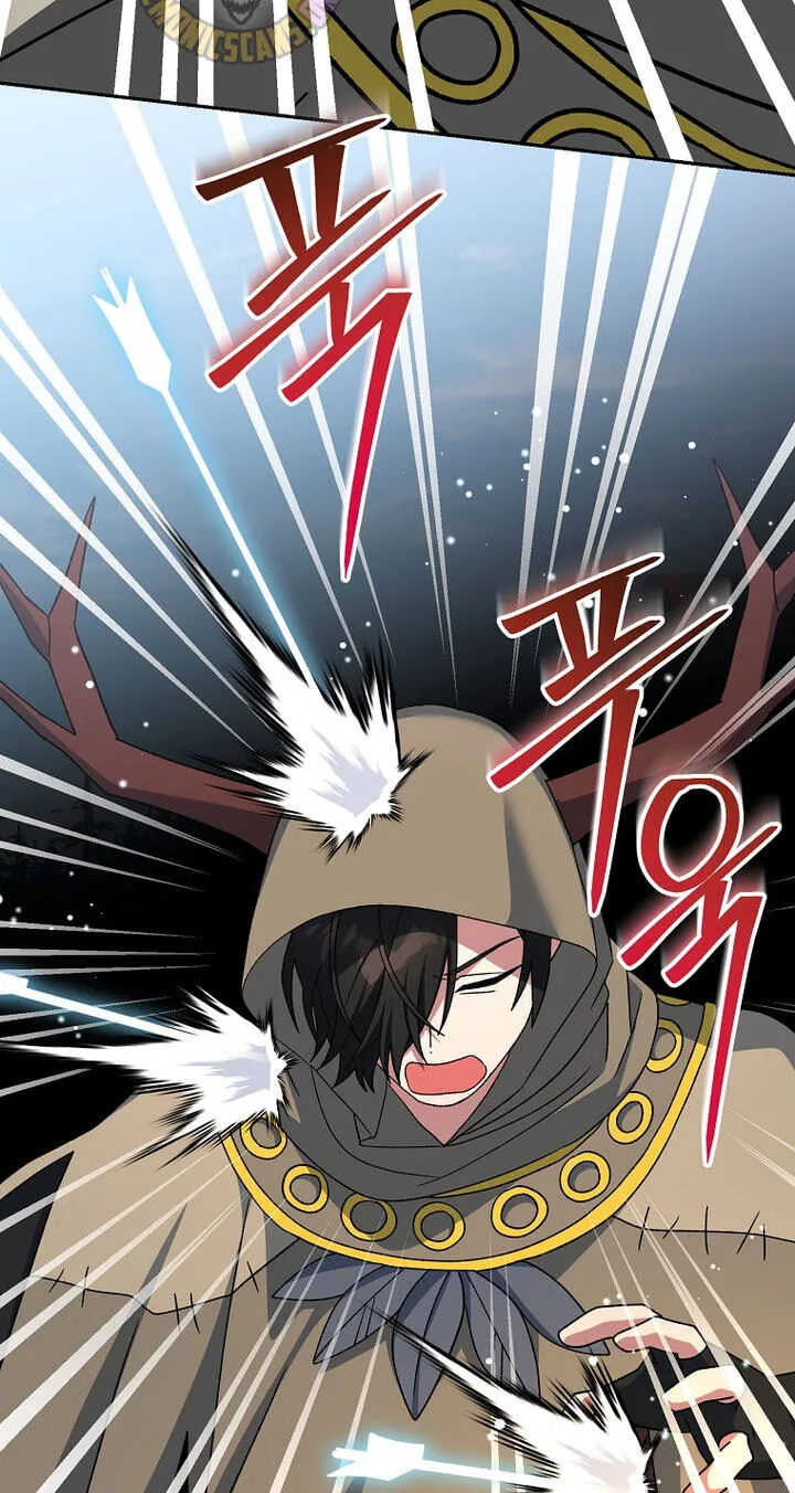 Genius Archer's Livestreaming Chapter 106 page 76 - 