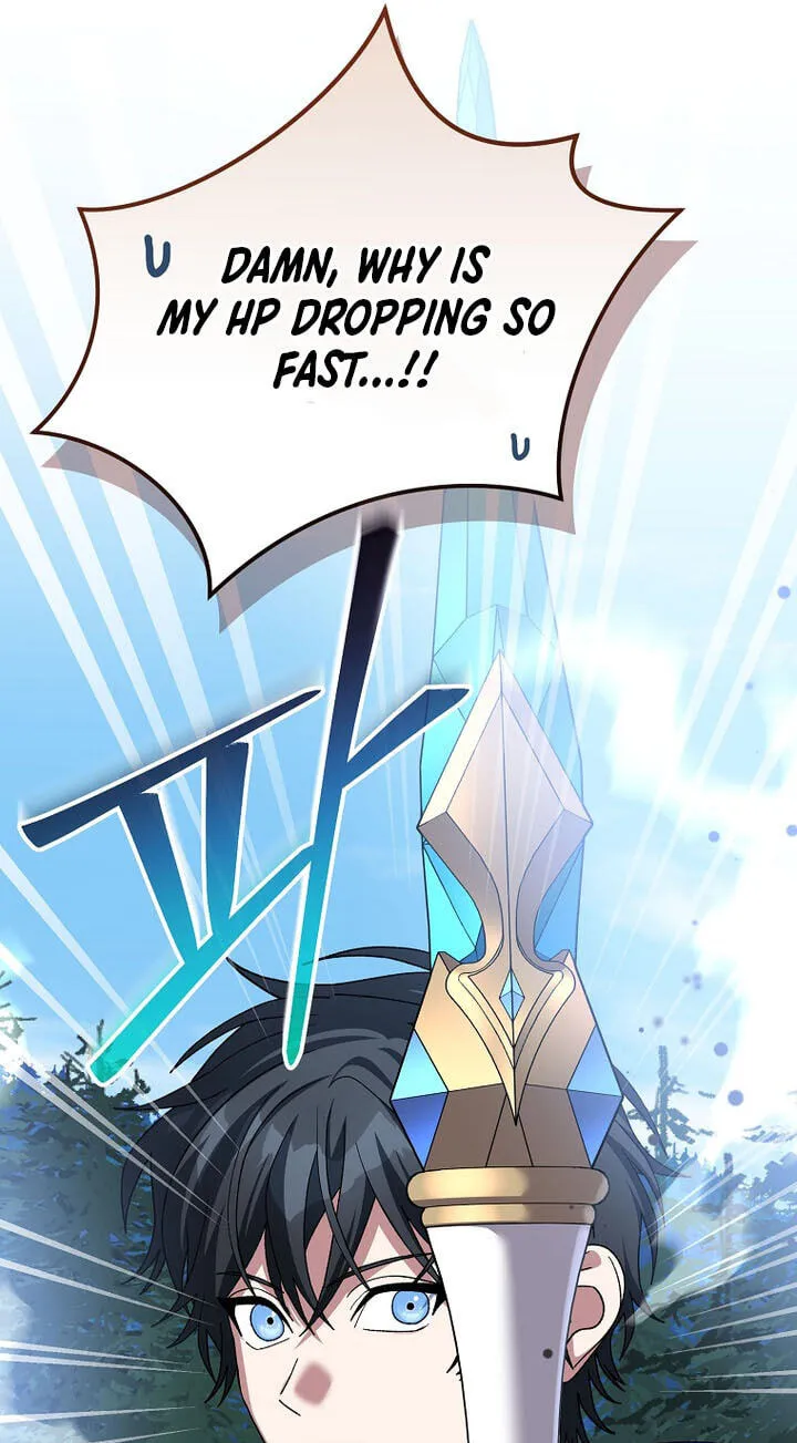 Genius Archer's Livestreaming Chapter 106 page 79 - 