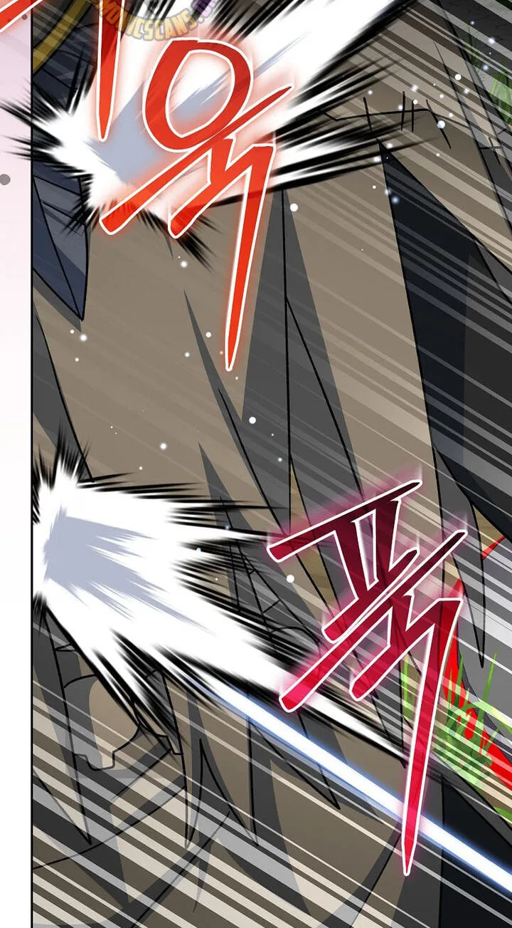 Genius Archer's Livestreaming Chapter 106 page 82 - 
