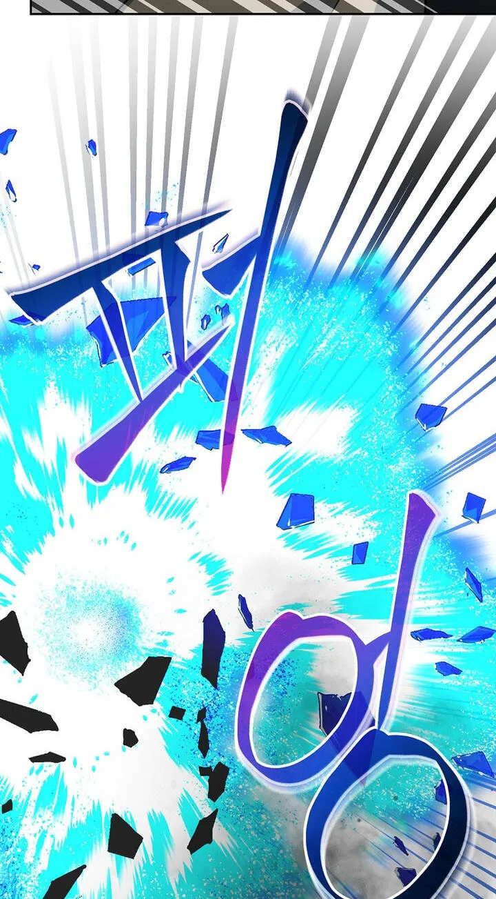 Genius Archer's Livestreaming Chapter 106 page 83 - 