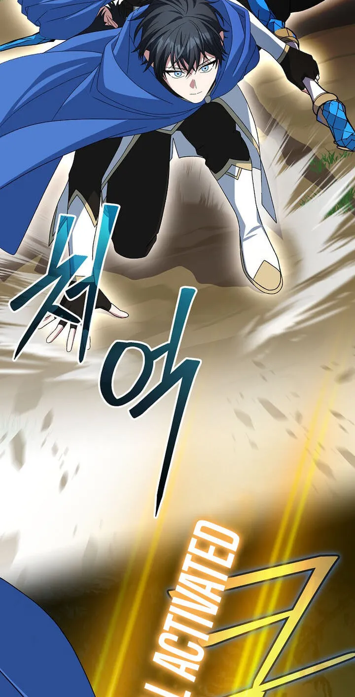 Genius Archer's Livestreaming Chapter 106 page 92 - 