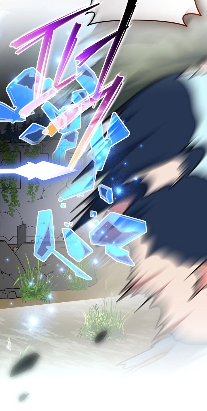 Genius Archer's Livestreaming Chapter 108 page 106 - 