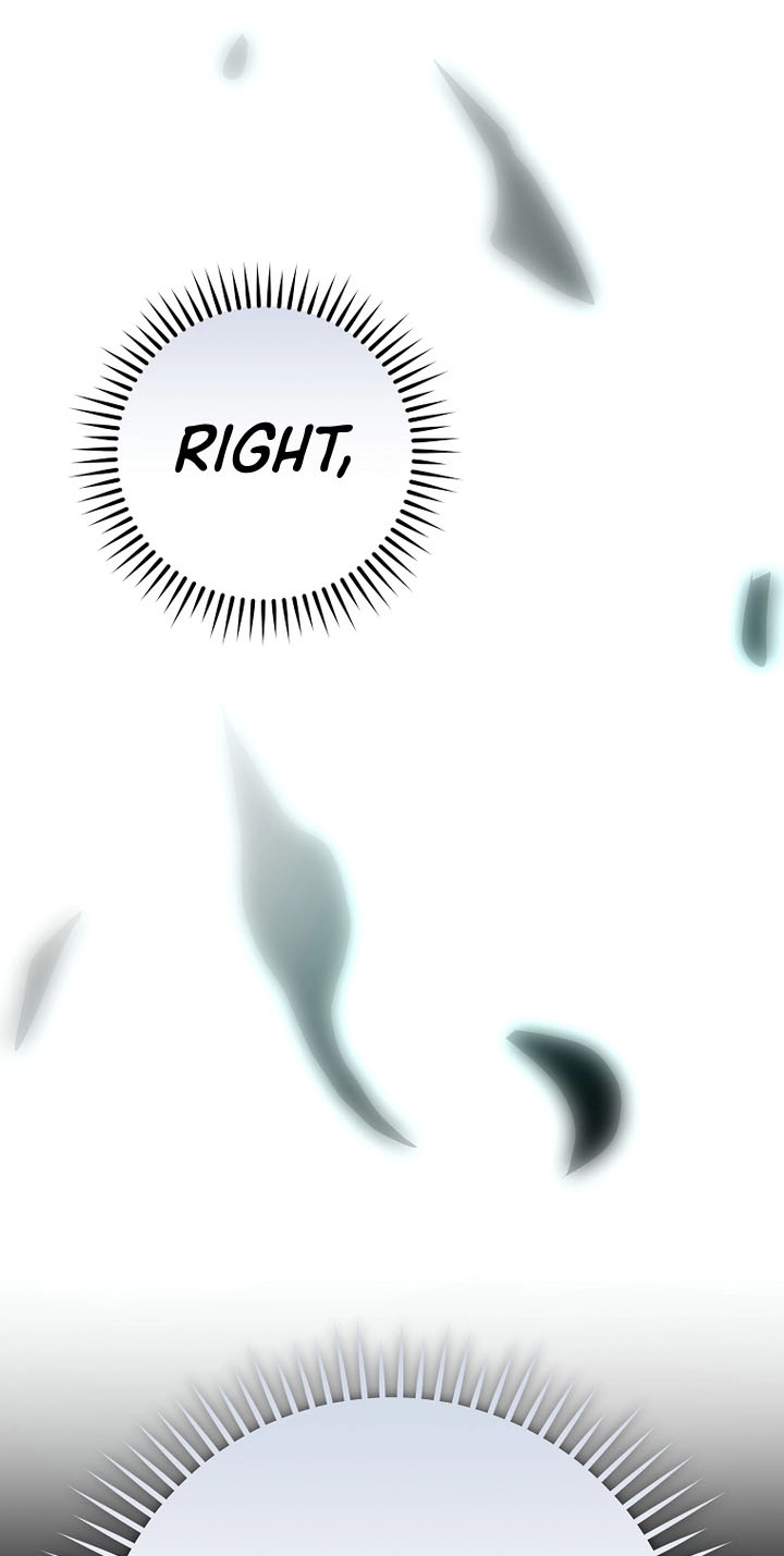 Genius Archer's Livestreaming Chapter 108 page 107 - 