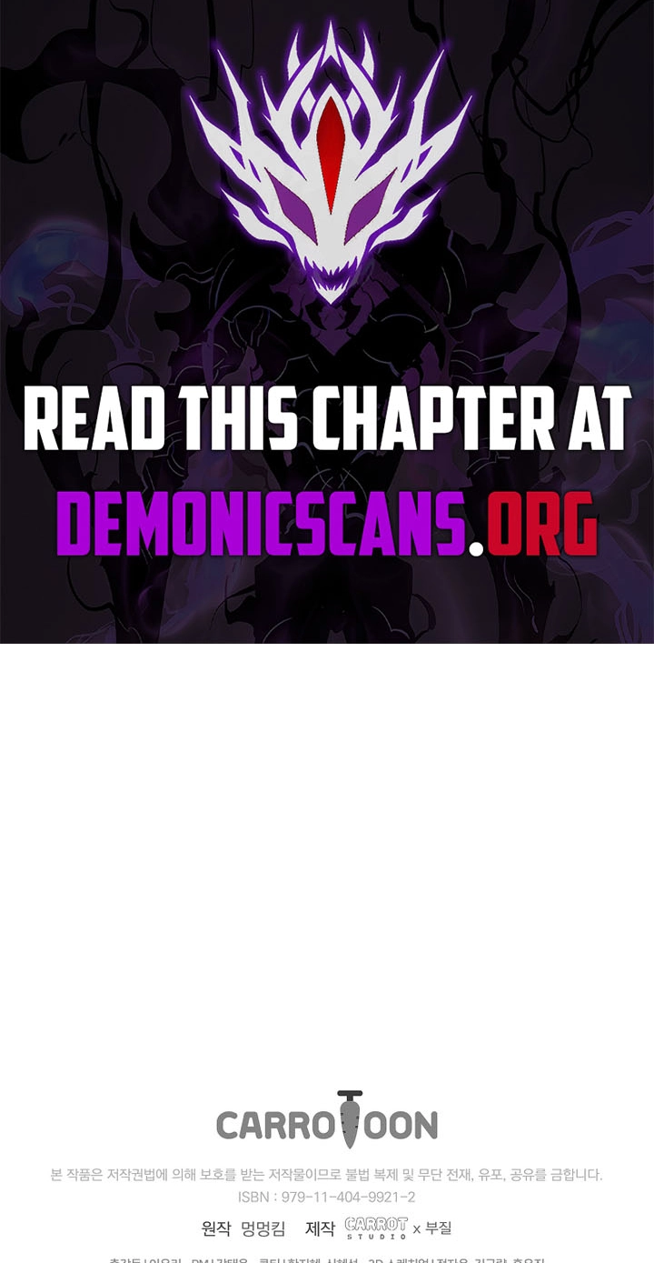 Genius Archer's Livestreaming Chapter 108 page 119 - 