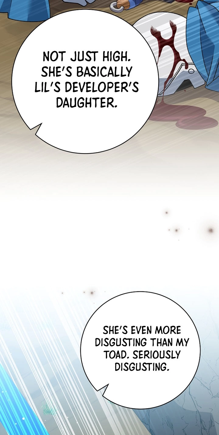 Genius Archer's Livestreaming Chapter 108 page 13 - 