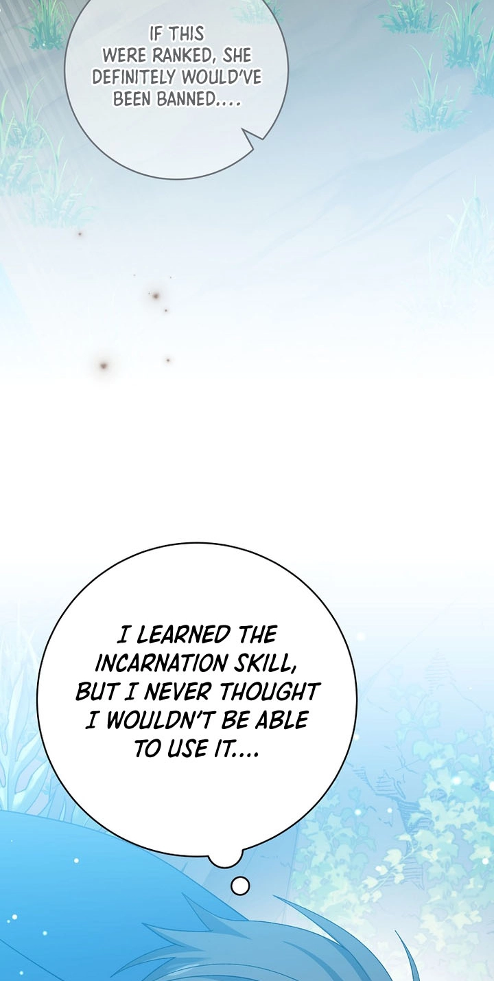 Genius Archer's Livestreaming Chapter 108 page 15 - 