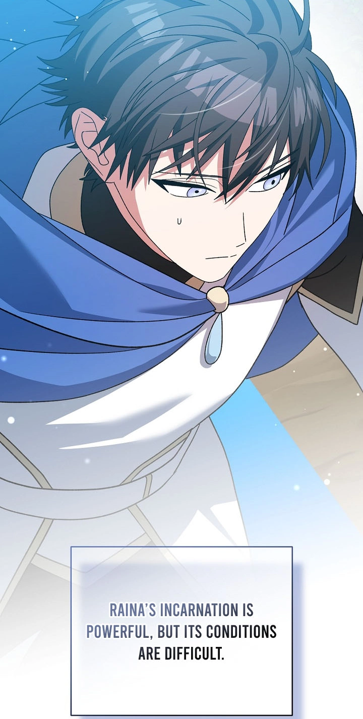 Genius Archer's Livestreaming Chapter 108 page 16 - 