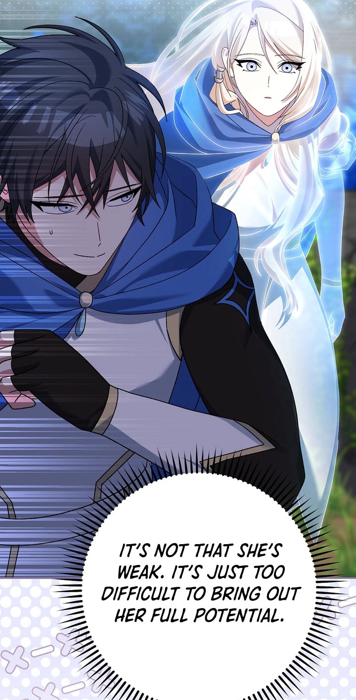 Genius Archer's Livestreaming Chapter 108 page 24 - 