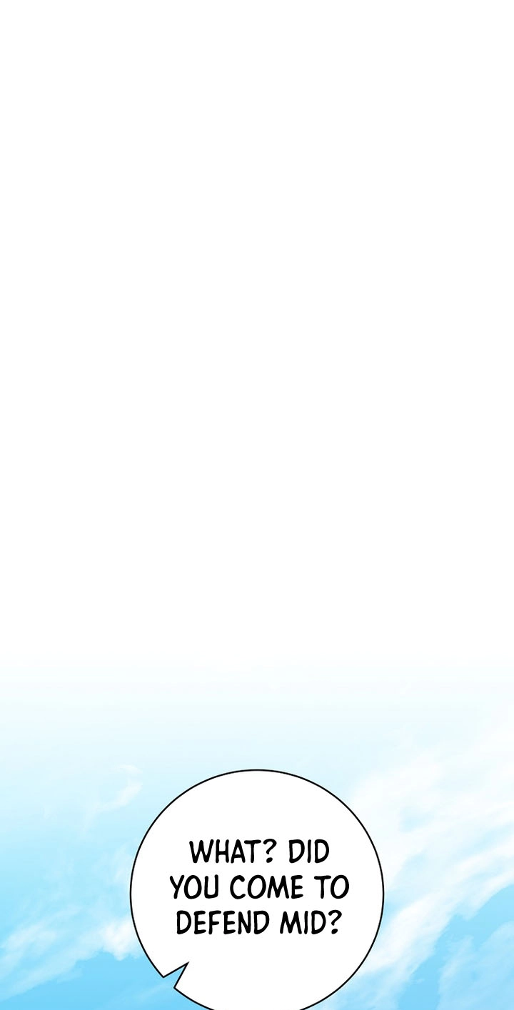 Genius Archer's Livestreaming Chapter 108 page 28 - 