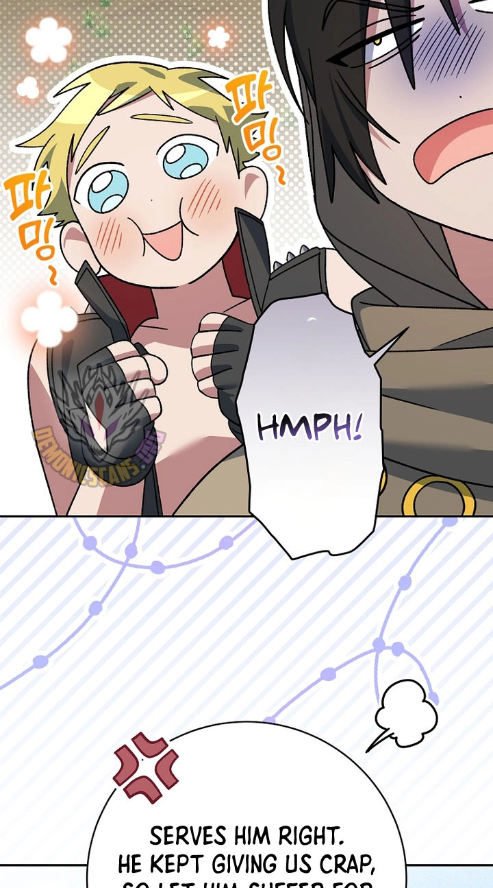 Genius Archer's Livestreaming Chapter 108 page 4 - 