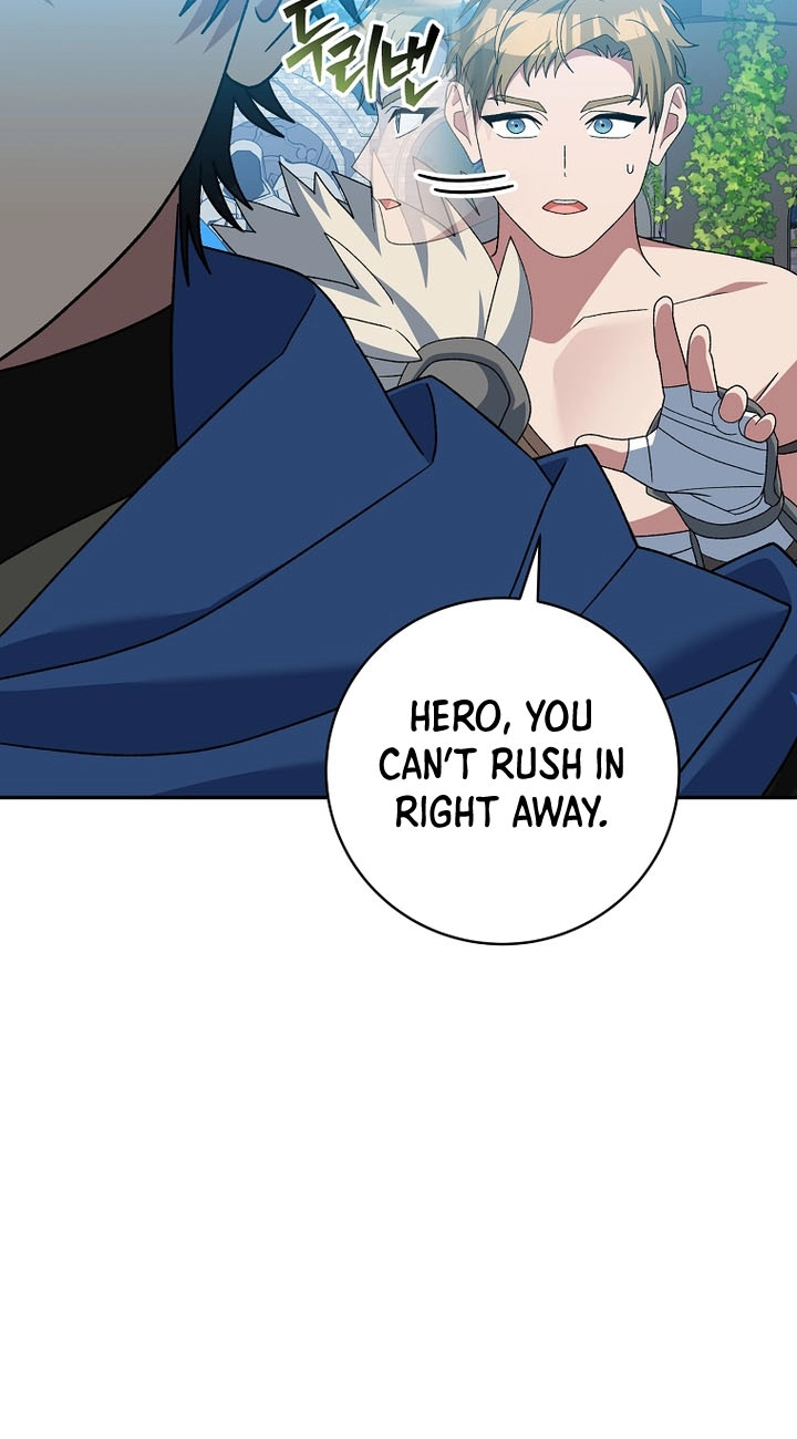 Genius Archer's Livestreaming Chapter 108 page 36 - 