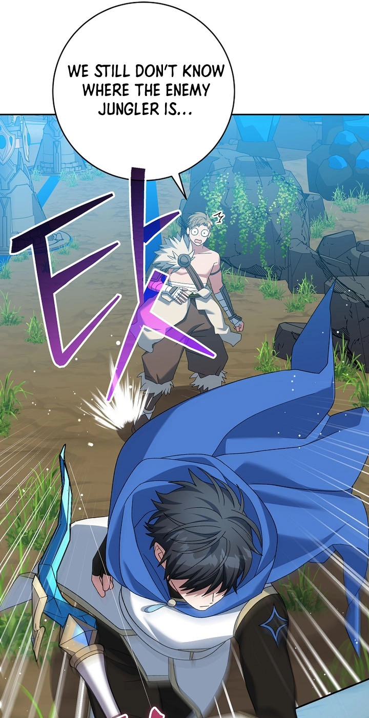 Genius Archer's Livestreaming Chapter 108 page 37 - 