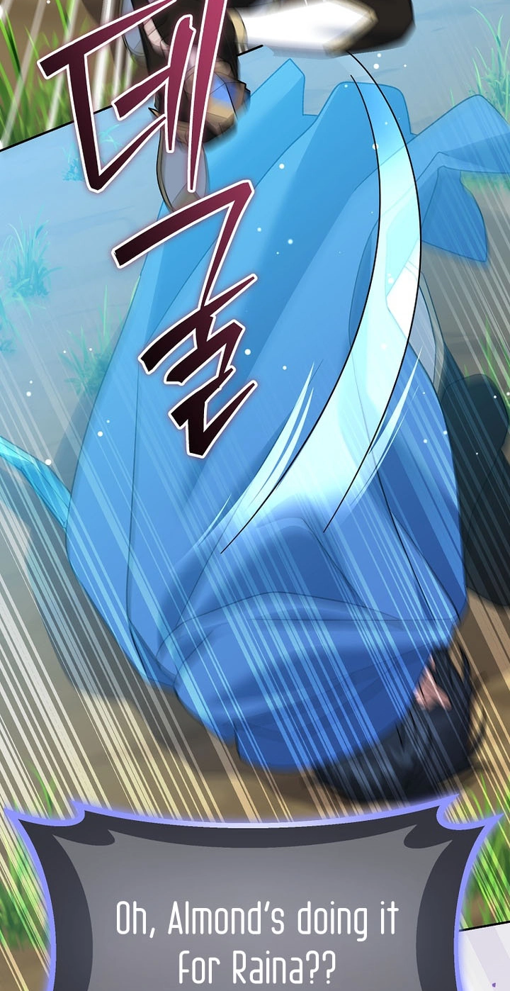 Genius Archer's Livestreaming Chapter 108 page 38 - 