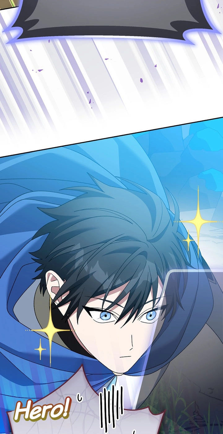 Genius Archer's Livestreaming Chapter 108 page 39 - 