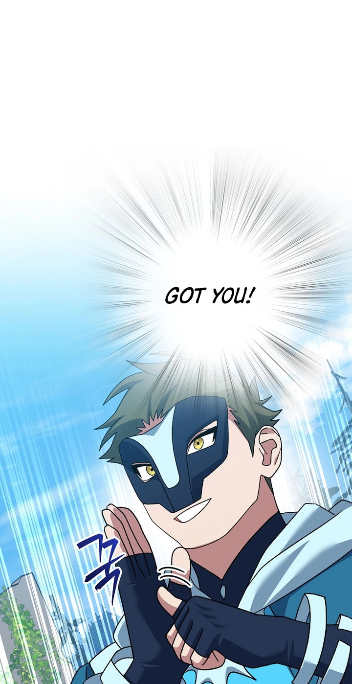 Genius Archer's Livestreaming Chapter 108 page 42 - 