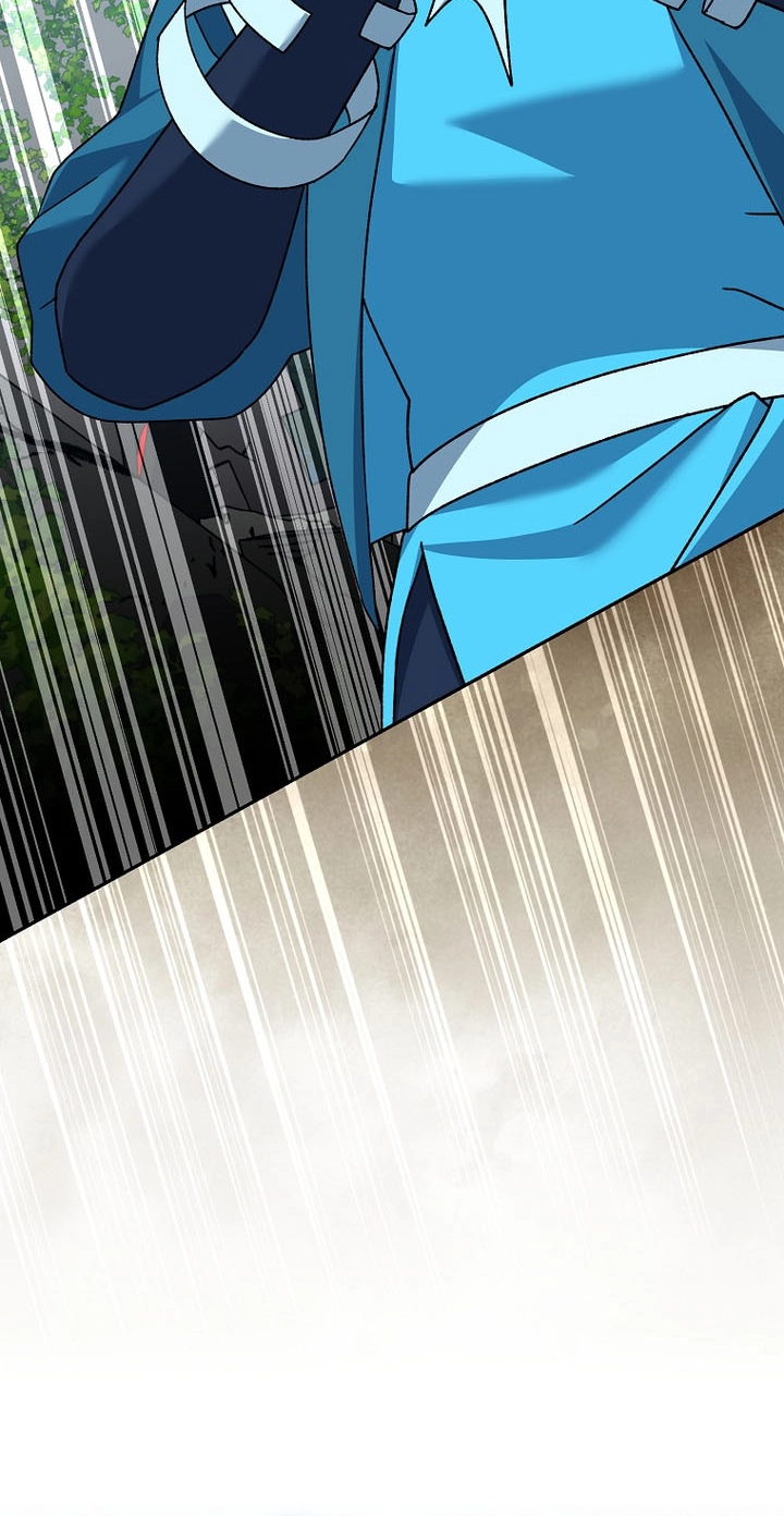 Genius Archer's Livestreaming Chapter 108 page 43 - 