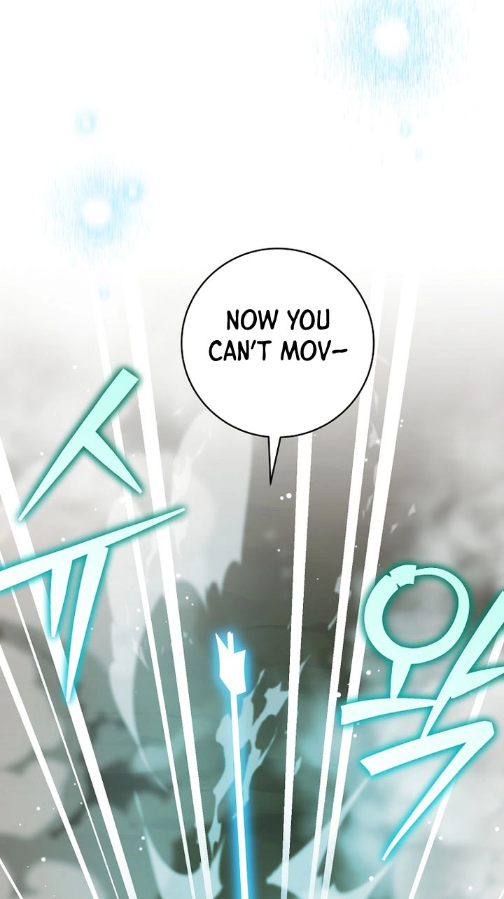 Genius Archer's Livestreaming Chapter 108 page 47 - 