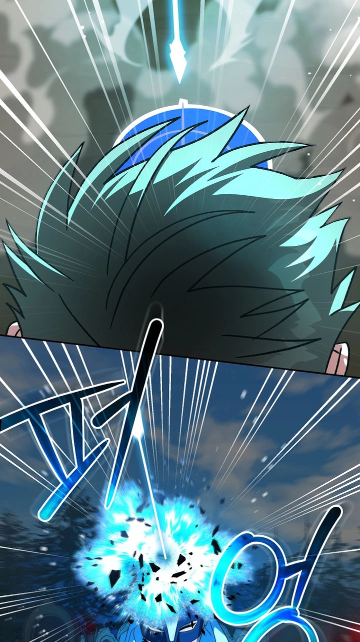 Genius Archer's Livestreaming Chapter 108 page 48 - 