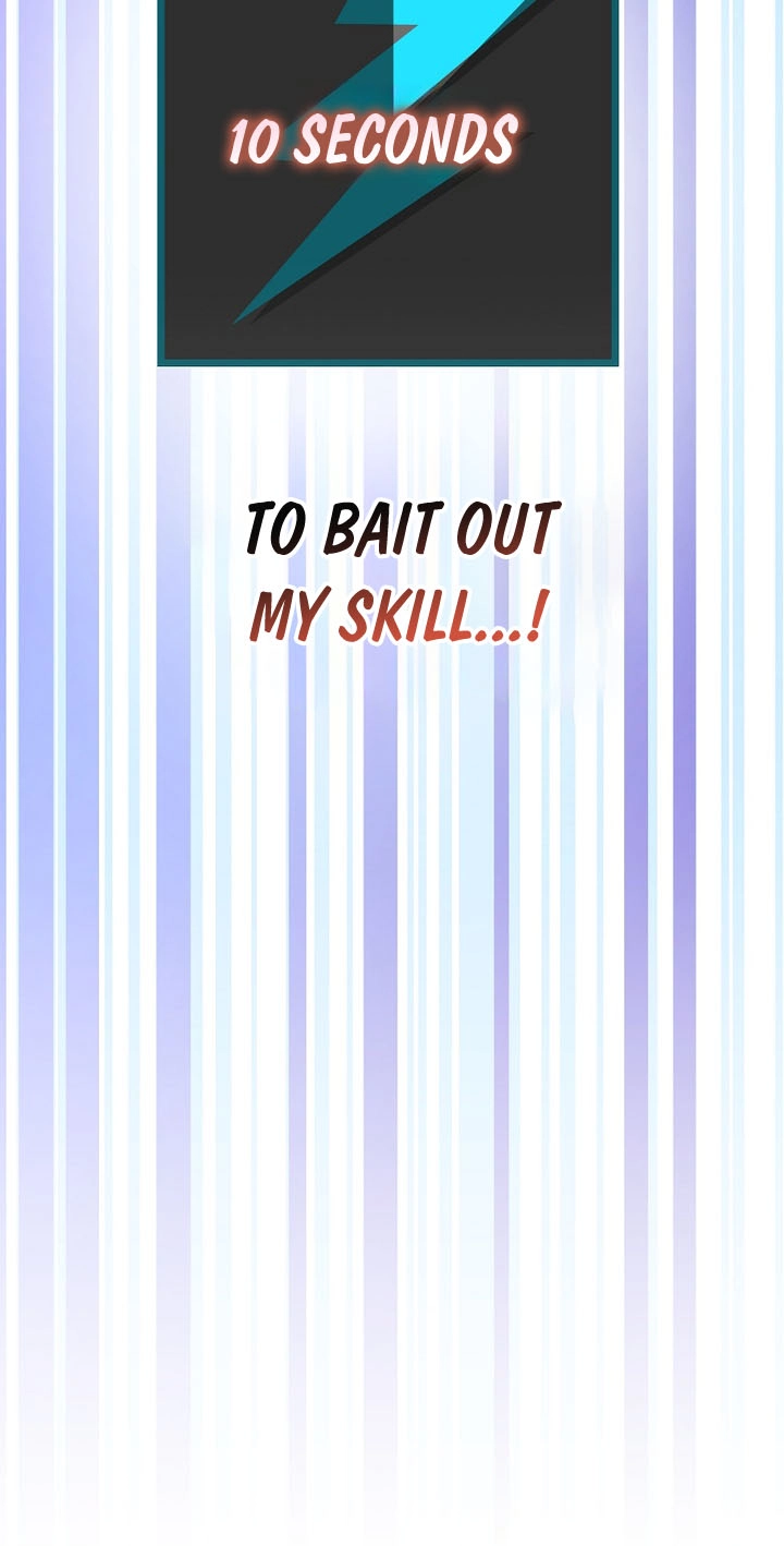 Genius Archer's Livestreaming Chapter 108 page 55 - 