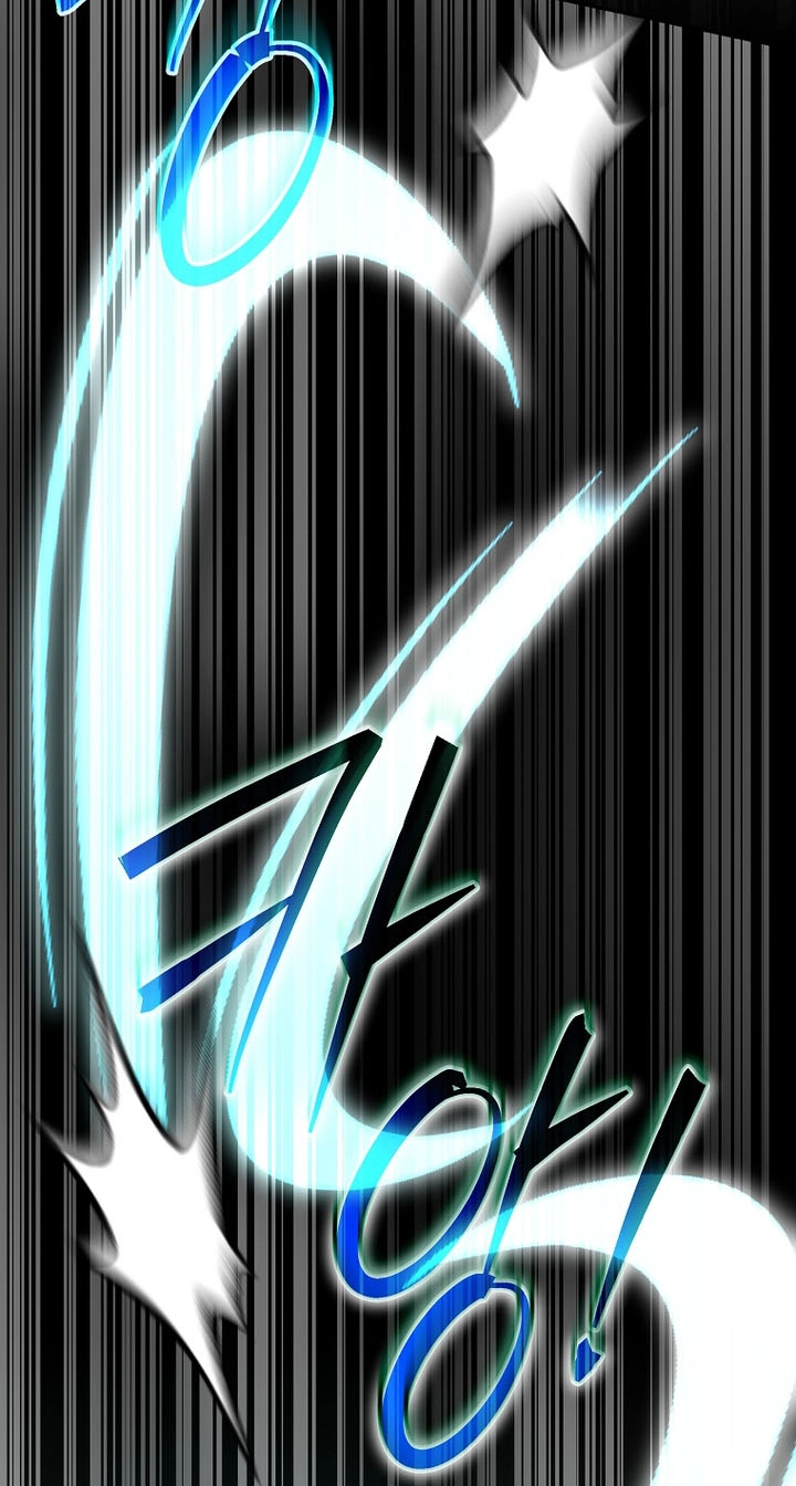 Genius Archer's Livestreaming Chapter 108 page 59 - 