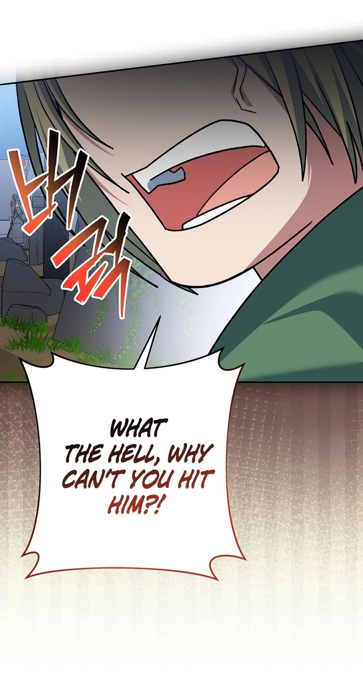 Genius Archer's Livestreaming Chapter 108 page 61 - 
