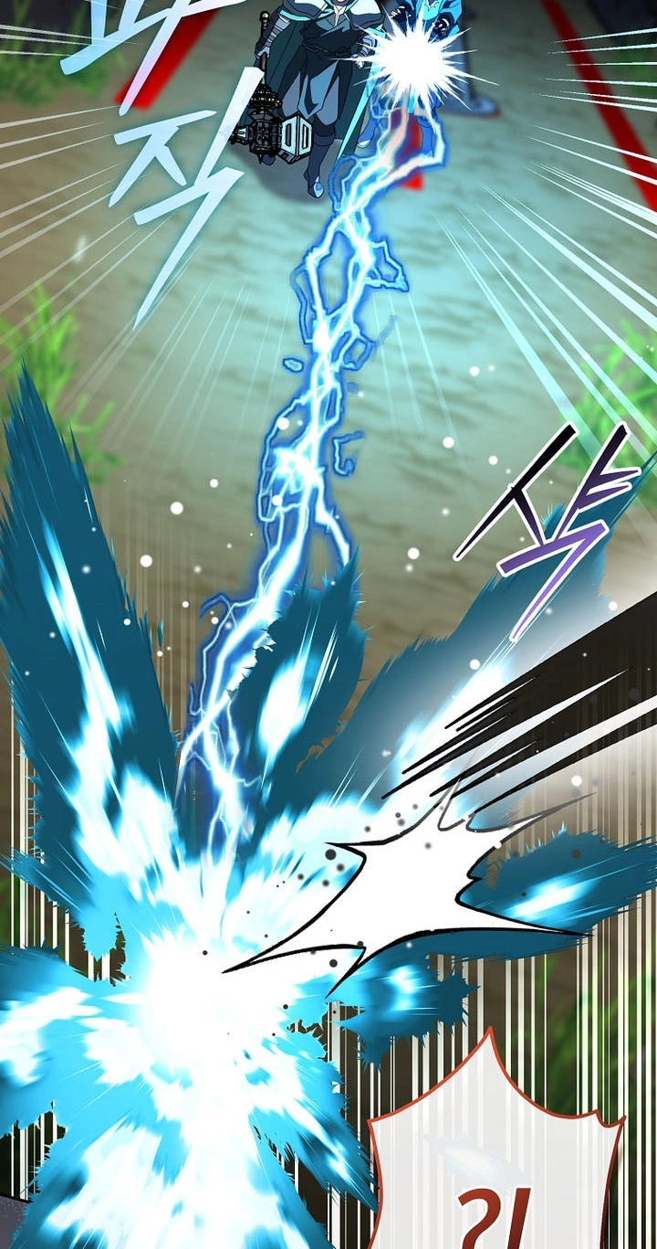 Genius Archer's Livestreaming Chapter 108 page 67 - 