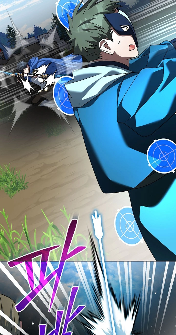 Genius Archer's Livestreaming Chapter 108 page 69 - 