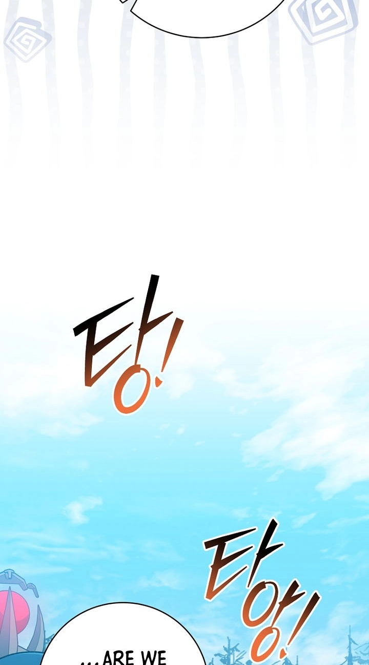 Genius Archer's Livestreaming Chapter 108 page 8 - 