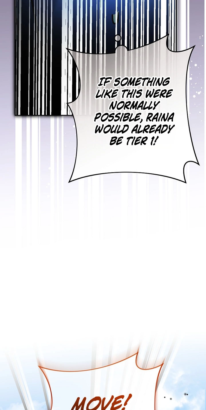 Genius Archer's Livestreaming Chapter 108 page 73 - 