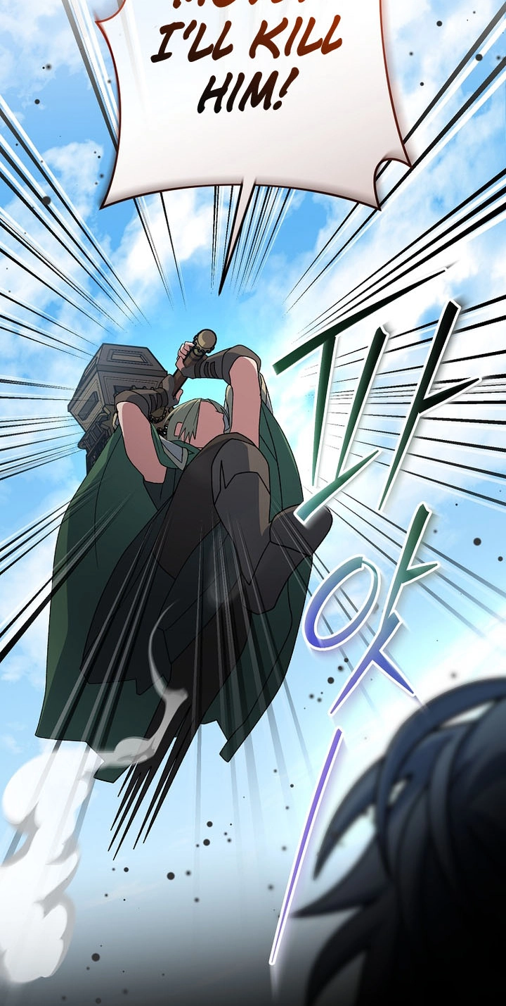 Genius Archer's Livestreaming Chapter 108 page 74 - 